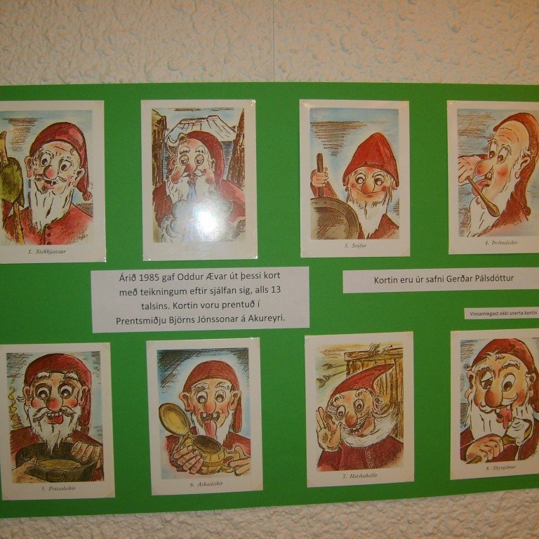 Árið 1985 gaf Oddur Ævar út þessi kort með teikningum eftir sjálfan sig, alls 13 talsins. Kortin voru prentuð í Prentsmiðju Björns Jónssonar á Akureyri.