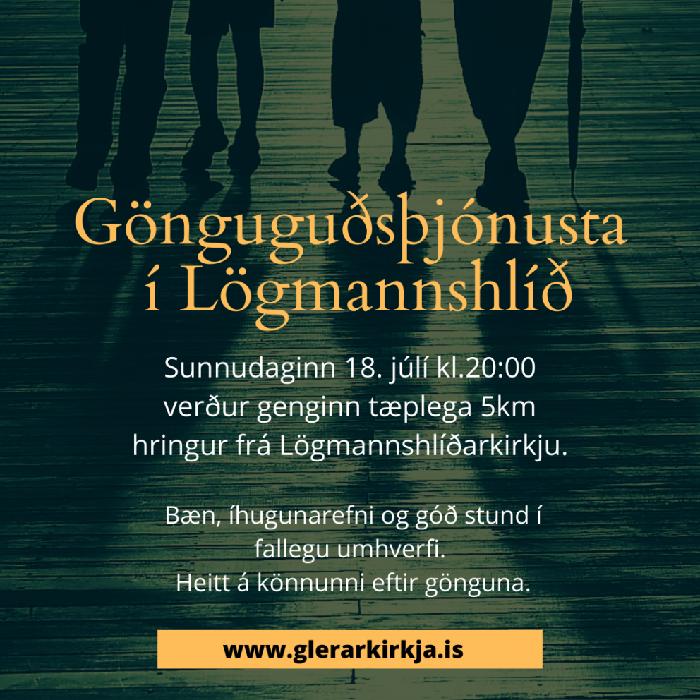 Gönguguðsþjónusta 18. júlí