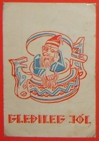 Jólakort eftir Kurt Zier. Útgefandi: Víkingsútgáfan.