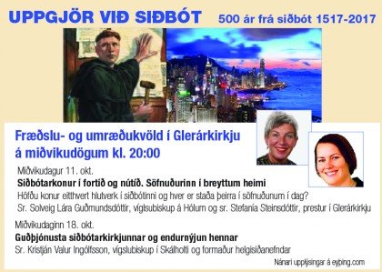 Siðbótarkonur í fortíð og nútíð. Erindi 11. okt. kl. 20
