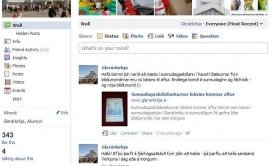 Fylgist með Glerárkirkju á Facebook eða í gegnum póstlista
