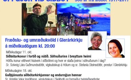 Siðbótarkonur í fortíð og nútíð. Erindi 11. okt. kl. 20